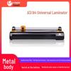Youmash U-230S High-Speed A4 Laminator CN Plug (adapter Included)
