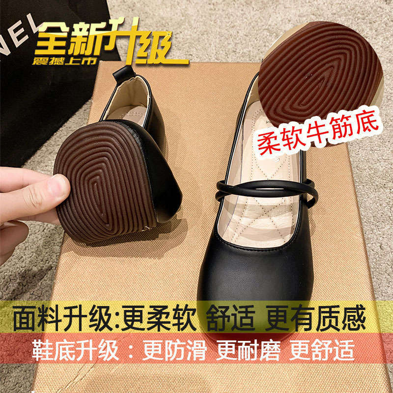 French Mary Jane shoes women's 2025 spring new temperament versatile light mouth single shoes soft sole comfortable retro grandma shoes
