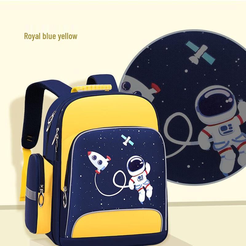 Cute Cartoon Kids School Backpack
