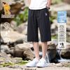 Men's Summer Ice Silk Quick-Dry Cropped Sport Pants