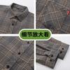 Vår och Höst Herr Rutig Skjortjacka Hong Kong Stil Herr Casual Lös Långärmad Skjorta