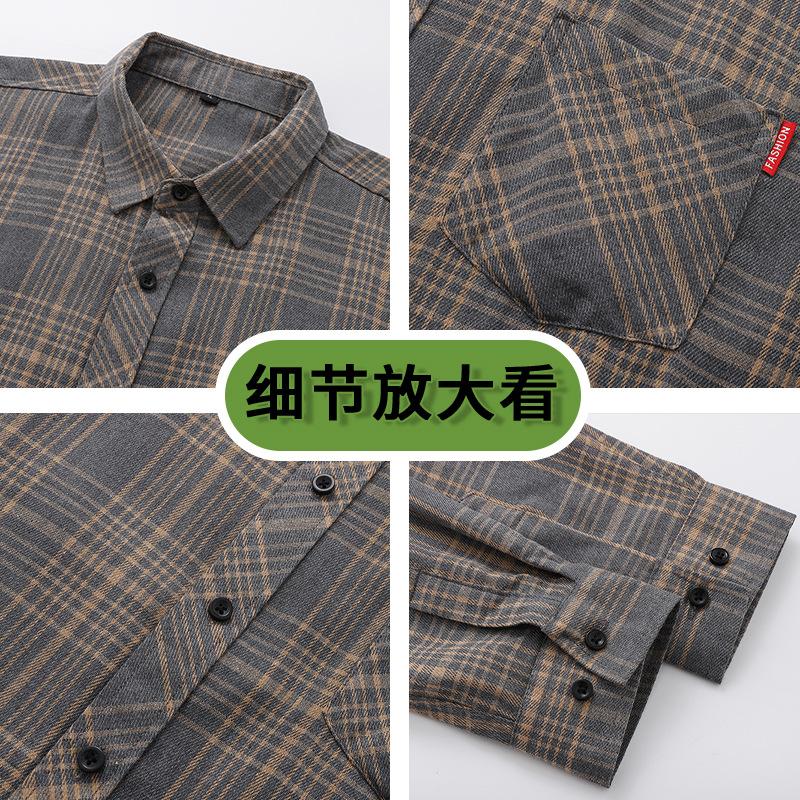 Vår och Höst Herr Rutig Skjortjacka Hong Kong Stil Herr Casual Lös Långärmad Skjorta