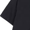 Nike Men's Jordan Dri-Fit Solid Color Quick Dry Round Neck Casual Short Sleeve Black T-Shirt 743037-010