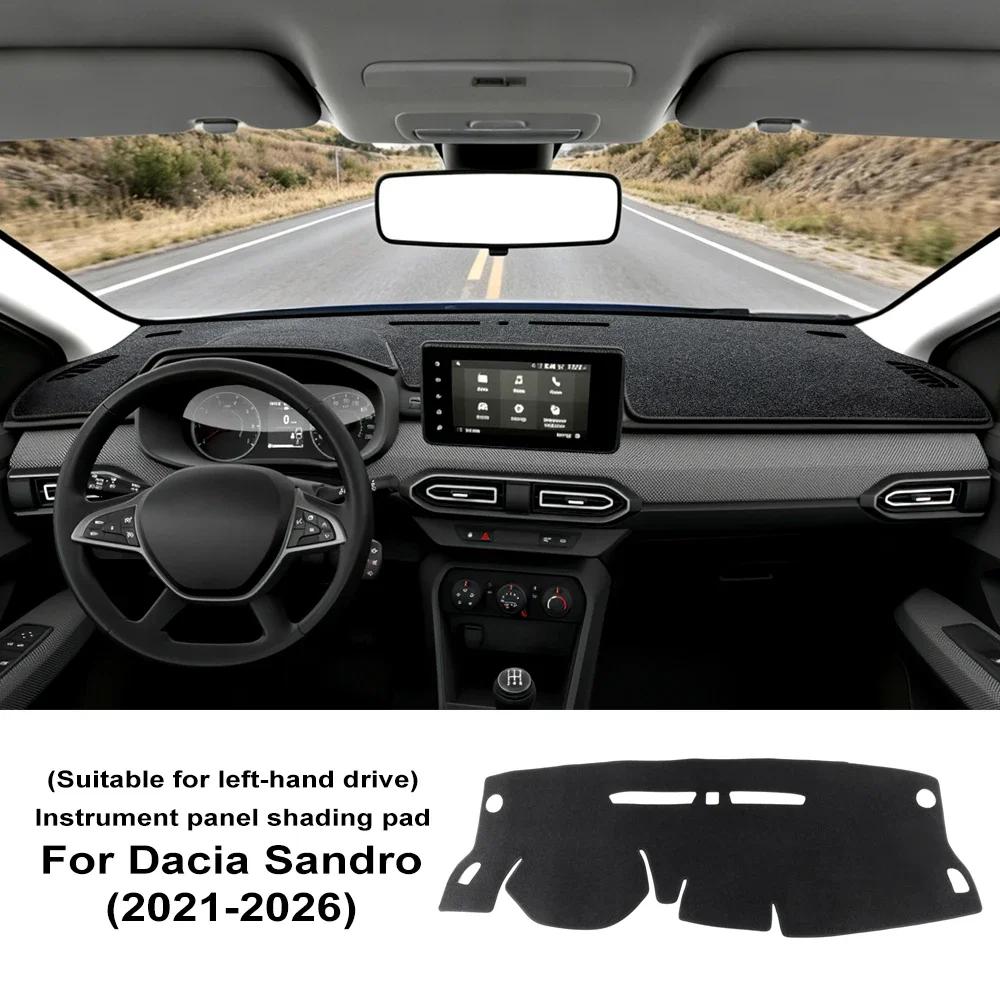 Paneļa pārklājuma paklājiņš Dacia Sandero Jogger