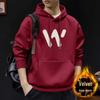 Men's Heavyweight Velvet Hoodie - Autumn/Winter, American Trendy, Casual, Versatile, and Loose Fit