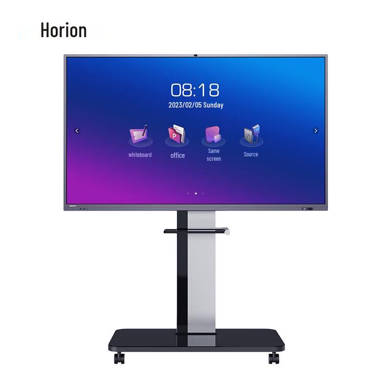 Horion 4K Interactive Smart Board (CN Version)