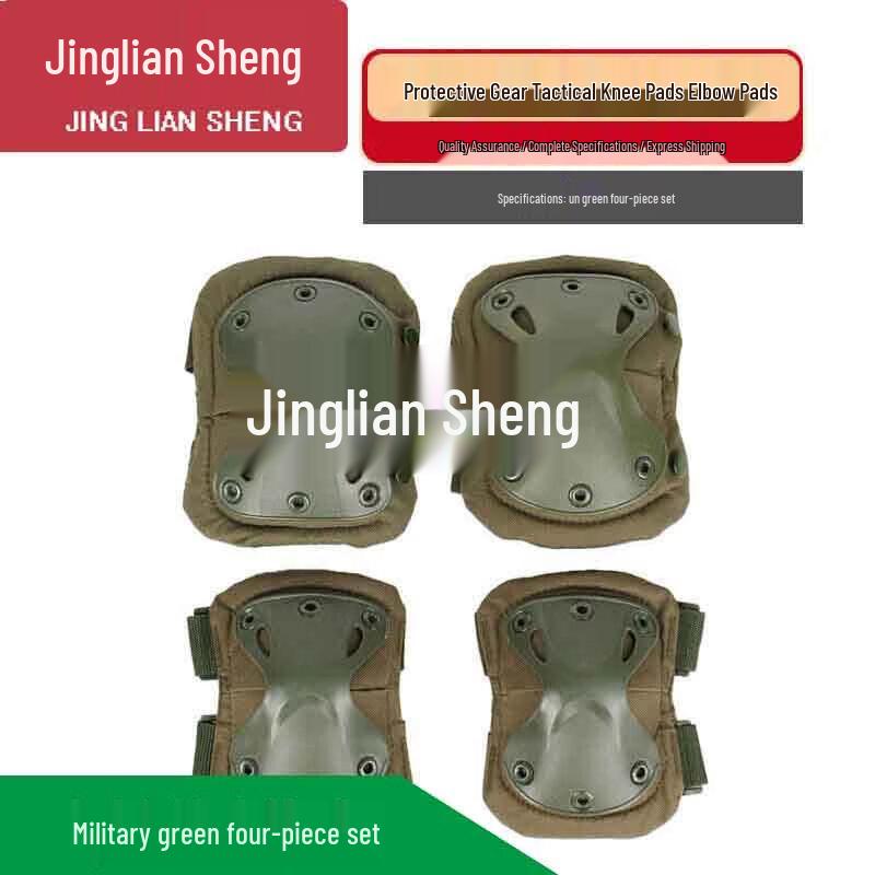 Tactical Knee and Elbow Protection Set