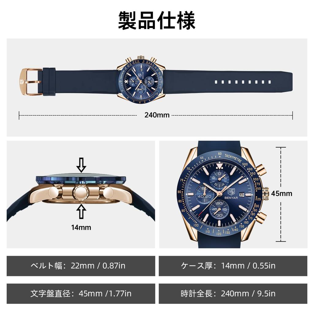 BY BENYAR 30M Water Silicone Quartz Gift for Men Men's Watch, Chronograph, Analog, Resistant, Business, Simple, Stylish, Popular, Formal, Strap,