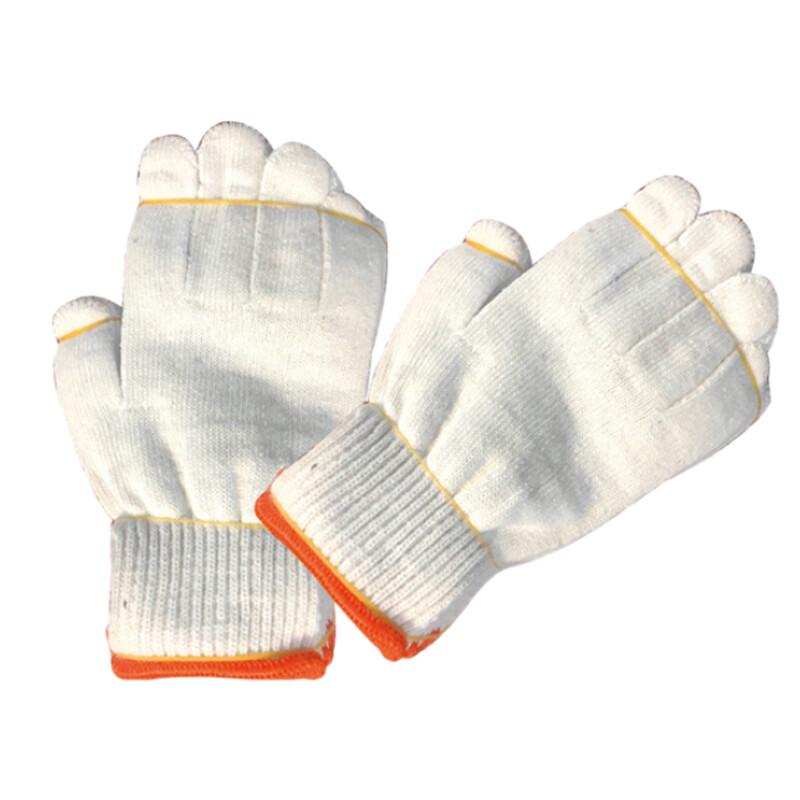 LuTeng Sun Island Fine Yarn Gloves