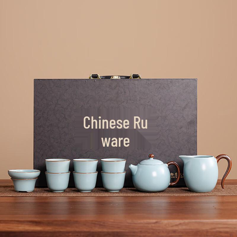 Chinese Ru Kiln Ceramic Gongfu Tea Set