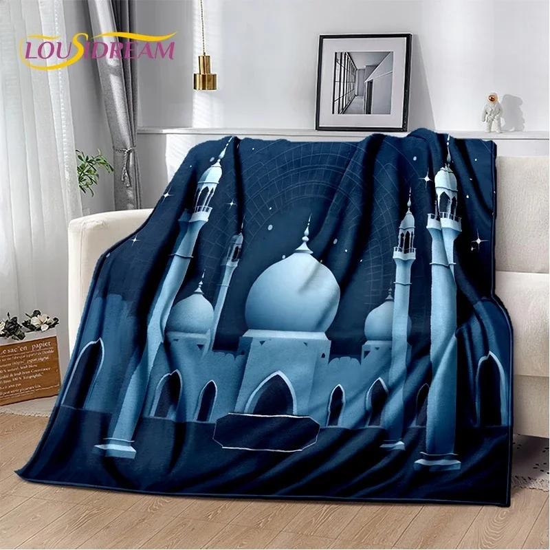 Muslim Islam Prayer Kneeling Poly Mats Mandala Soft Flannel Blanket for Beds Bedroom Sofa Picnic,Throw Blanket for Outdoors Gift