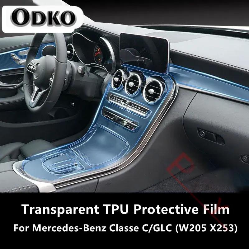 Per Mercedes-Benz Classe C/GLC W205 X253 Interni Auto Console Centrale Pellicola Protettiva Trasparente in TPU Antigraffio Pellicola Riparatrice
