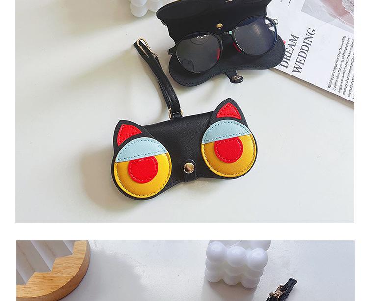 Children's Cute Cartoon Glasses Case - Portable Myopia and Sunglasses Protective Bag