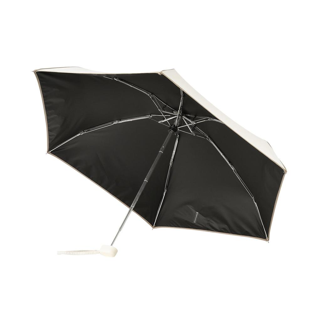 Francfranc Compact Piping Folding Sun and Rain Sunshade Umbrella, 47cm, Ivory, Umbrella, Lightweight,