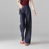 SOFSIL Women's High-Waist Loose Wide-Leg Denim Jeans