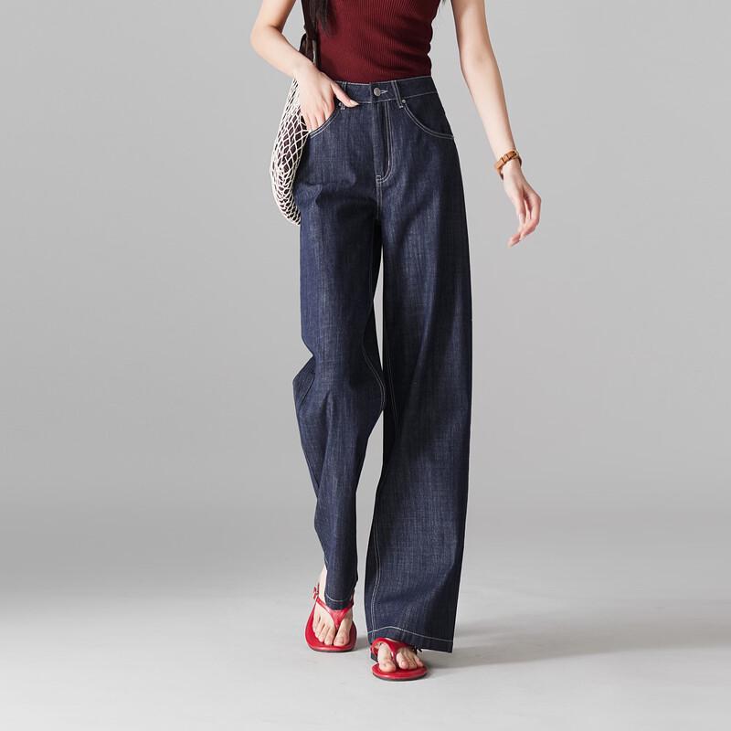 SOFSIL Women s High-Waist Loose Wide-Leg Denim Jeans 26/S