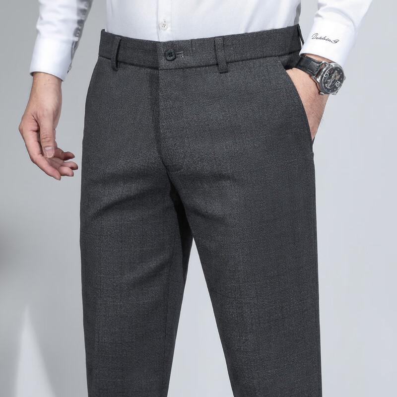 MONTAGUT Men's Easy-Care Solid Dress Pants