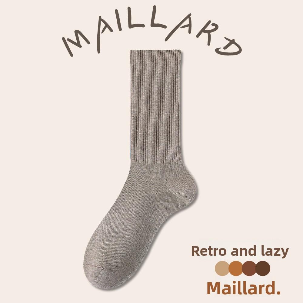 Women's Mid-calf Autumn Socks, Pure Cotton, Retro Brown, Versatile Warm Colors for Autumn and Winter