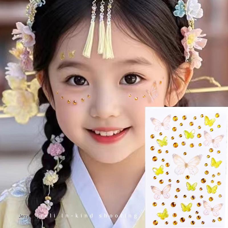 Aurora Butterfly Face Rhinestone Stickers: Shiny, Self-Adhesive Gauze Stickers for Children's Stage Makeup.