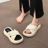 Fashion Foldable Thick Bottom Cross Step Sensation Fashionable Outdoor Sandal Women's Summer 2025 New Style Beach Soft Bottom Flip Flops