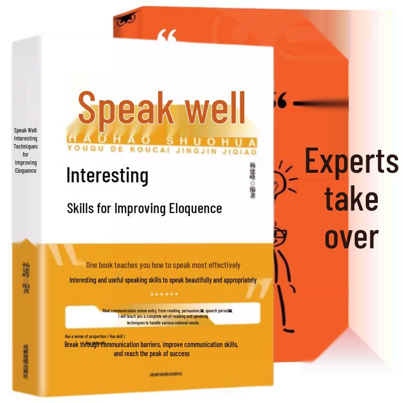 Communication Skills Mastery 2-Book Set