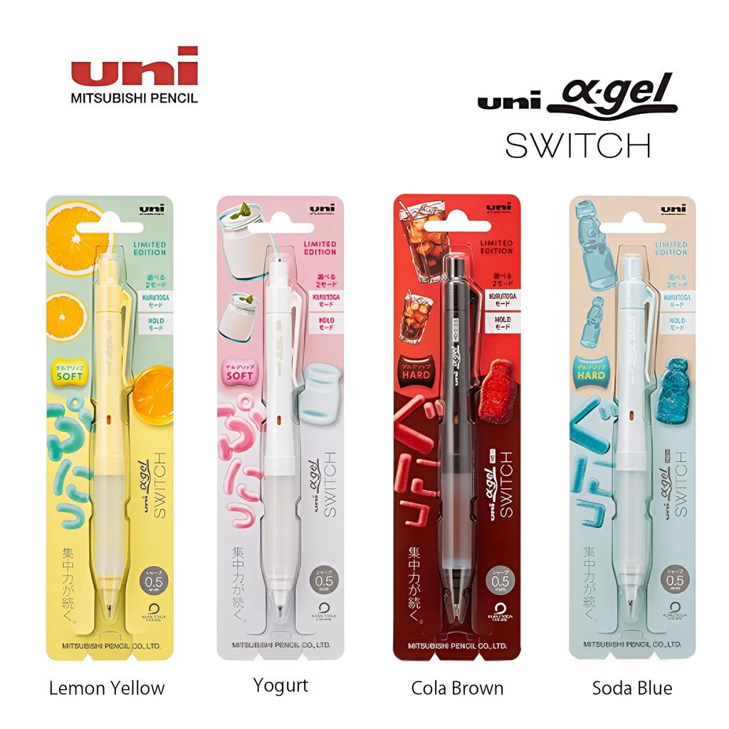 Limited Edition Alpha Gel Switch Mechanical Pencil 0.5mm [Cola Brown] M51009GG1P.CB