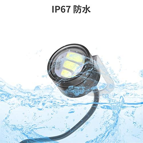 Aoling Eagle Eye, Large LED 20MM, Spotlight LED Car, 12V Daytime Running Light Car LED Cow Eye Eagle Eye LED Ice Blue Bright Bracket Clamp Mirror