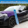 Amison Car Wash Towel Microfiber Car Super Pill Scratch Can Be Used on Both Car Microfiber Wash Car Suitable for Housework Cleaning Cloth, Cloth,