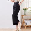 Pasite New Chinese Style Retro High-Waist Wide-Leg Leisure Pants
