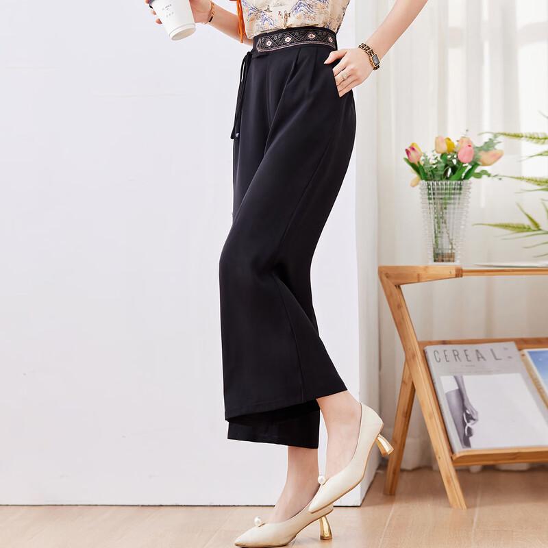 Pasite New Chinese Style Retro High-Waist Wide-Leg Leisure Pants
