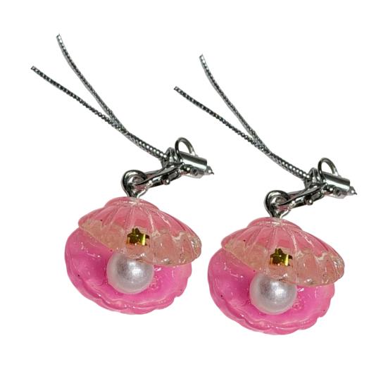 

2Pcs Keychain Pendant Embedded Imitation Pearls Translucent Gradient Glitter Keyring with Lobster Clasp Bags Phone Lanyard Versatile Hanging