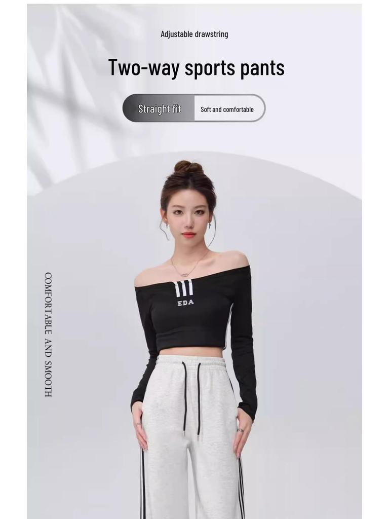 Pantaloni de trening largi cu șnur, cu talie înaltă, cu dungă albă, pentru femei, primăvara 2025