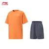 Li-Ning Youth Quick-Dry Short Sleeve Competition Set