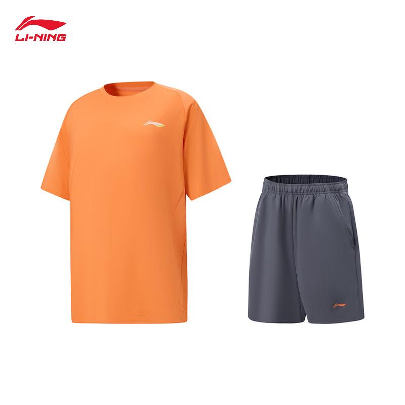 Li-Ning Youth Quick-Dry Short Sleeve Competition Set