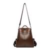 Women's Multi-functional Leather Backpack Retro Leather Shoulder Bag Large Capacity Backpack for Daily Commute and Weekend Outings and Travel