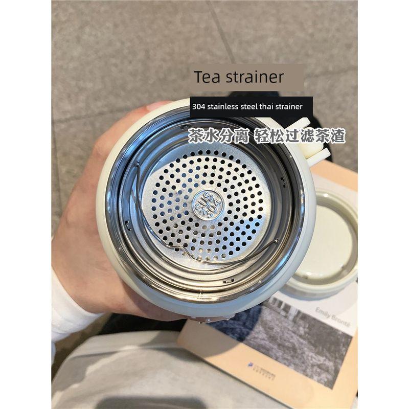 Large-Capacity Thermos Cup for Women with Good Looks, 2026 New Model, Tea-Water Separation Tea Cup, Portable Cup for Students and Office
