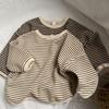 Korean Style Kids' Unisex Striped Trim Hoodie - Loose Fit Long Sleeve Pullover