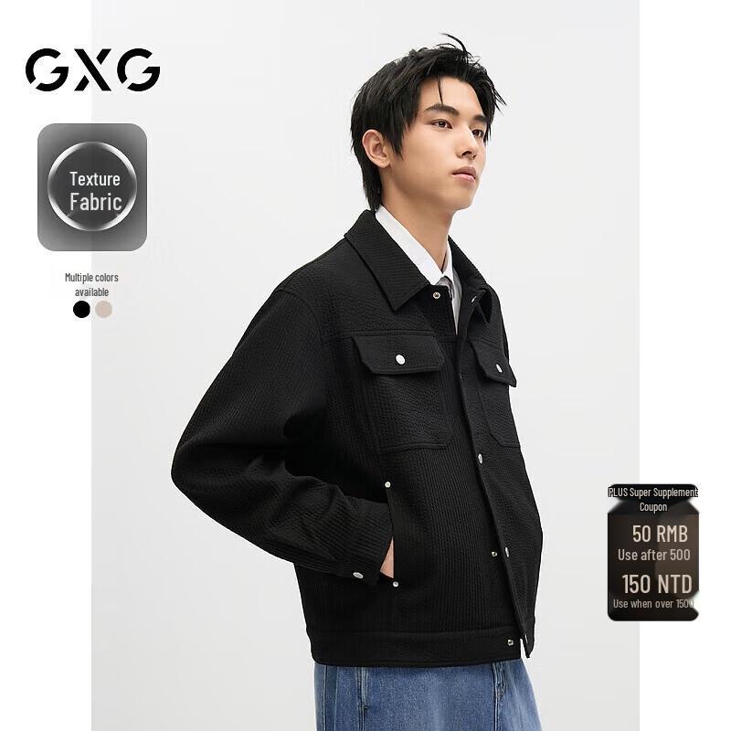 GXG Men's Textured Fabric Jacket