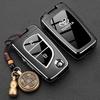 AOV1 Toyota RAV4 Key Holder, Fenglanda, Weilanda, Corolla, Ruifang Car Remote Control Case, Metal Buckle, Male