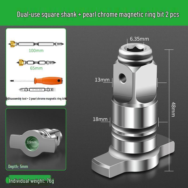 Electric Wrench Conversion Kit: Two-Way Square Drive Adapter & Multifunctional Drill Bit Set
