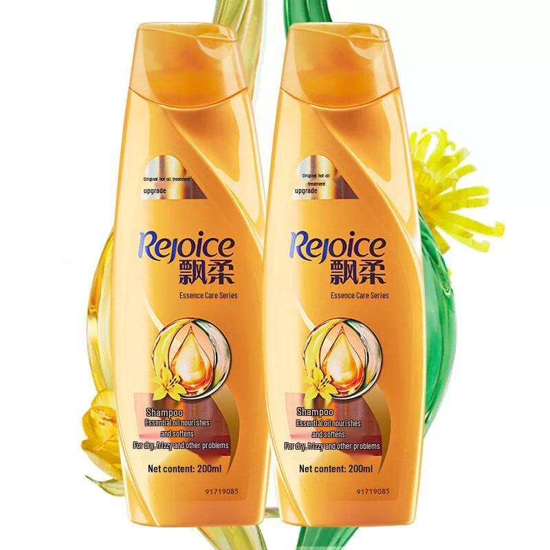 Rejoice Essential Oil Smooth & Nourishing Shampoo