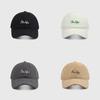 Cotton Baseball Cap With Embroidered Letters And Wide Brim For Sun Protection