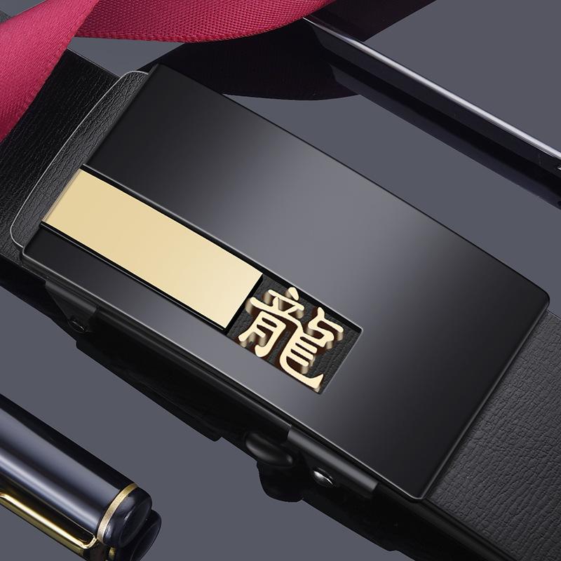 Twelve Zodiac Belts for Men Genuine Leather Toothless Automatic Buckles Inside Belt Lengthening Business Trend