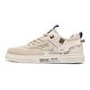2023 Summer New Men's Shoes Breathable Mesh Surface Sports Casual Small White Shoes Men's Trend Board Shoes with All Fashionable Shoes