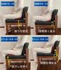 Marubishi Industrial Portable Multi-Functional Cushion "Pakyutto Cushion" (Black) K-PQT-102