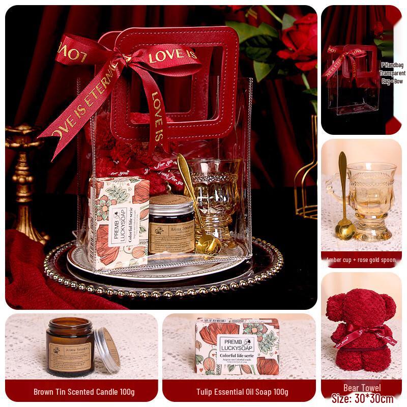 Aiqiyi Teacher s Day Gift Sets Gift Set 1 (Red)