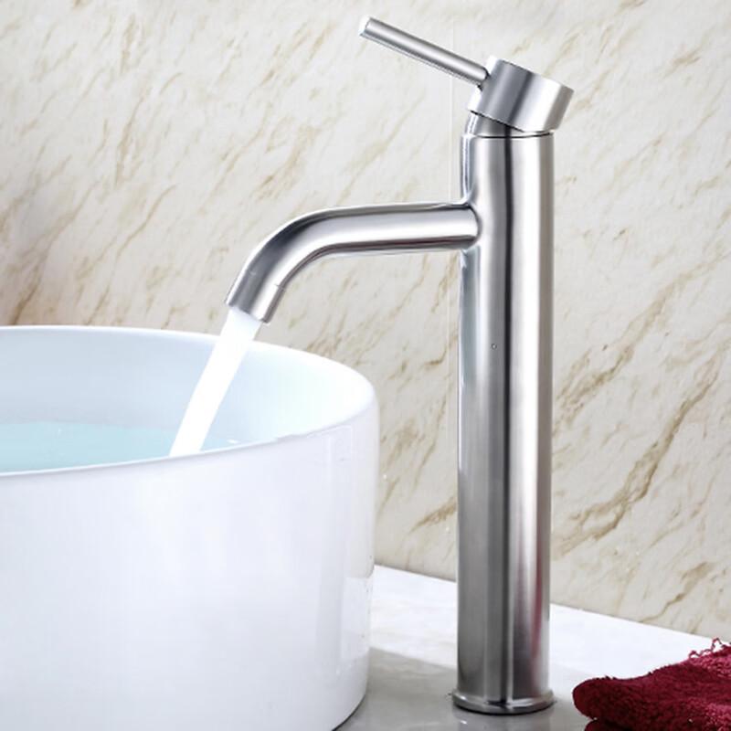 VEMUSE JDF-CW-605 304 Stainless Steel Tall Curved Basin Faucet