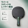 Senston Table Tennis Includes 2 table tennis 1 portable and 3 ping pong Suitable for and advanced players for training and Set rackets, bag, balls.