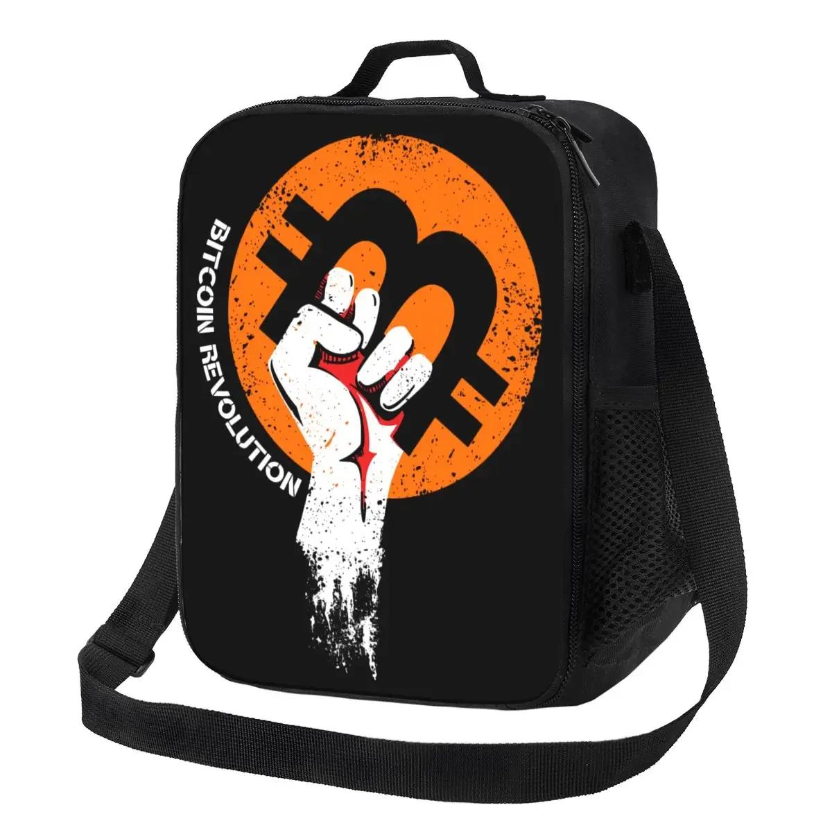 

Сумка для ланча Bitcoin Coin для женщин, охладитель криптовалюты BTC, термобокс для ланча, офис, пикник, путешествия 26.5x20x11.5CM хаки