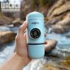 WACACO Nanopresso Portable Espresso Machine